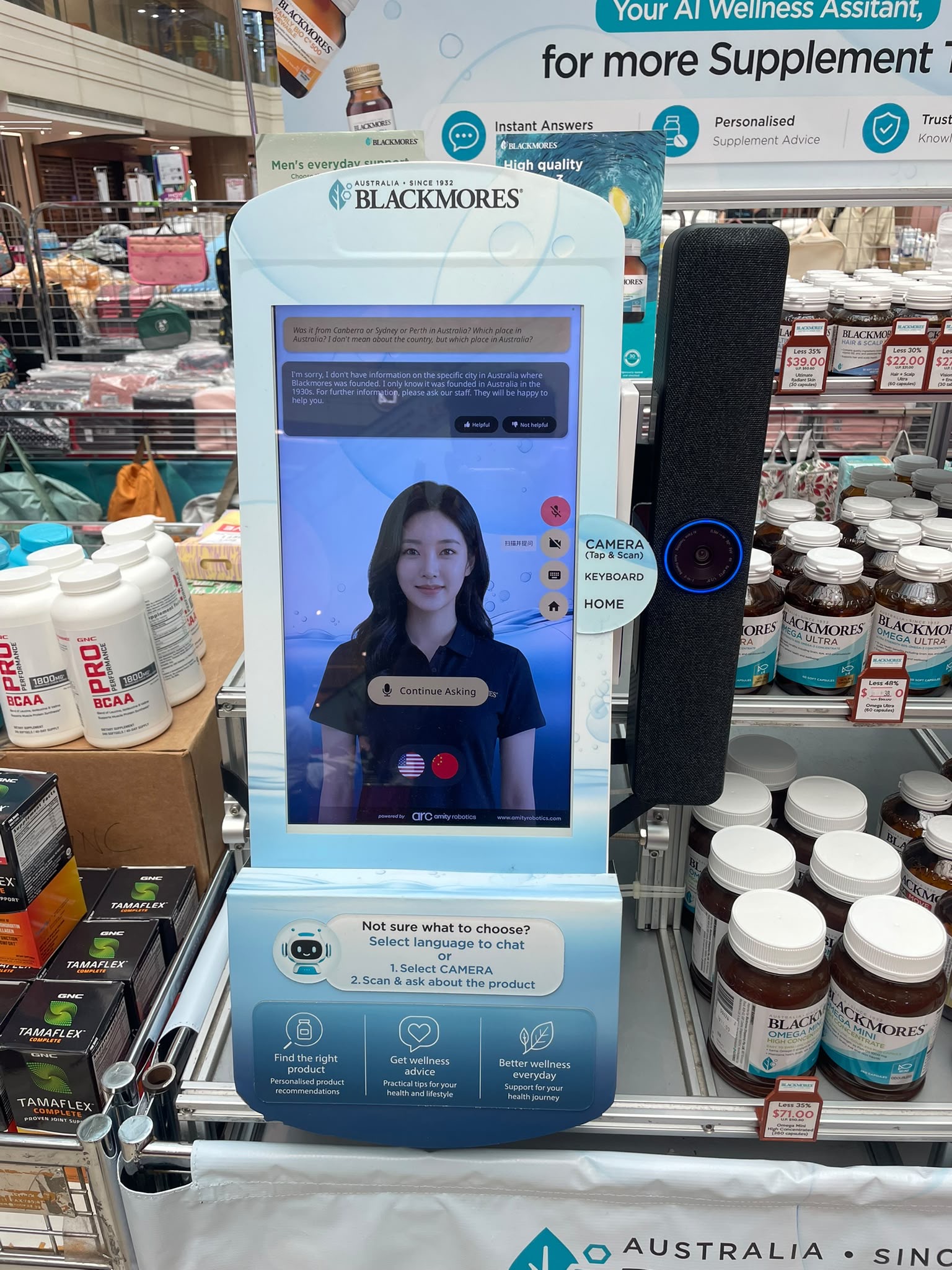 Blackmores AI Sales Assistant at a retail atrium
